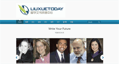 Desktop Screenshot of liuxuetoday.com